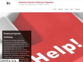 cmhelp.ru