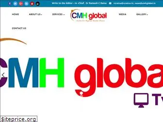 cmhglobal.in