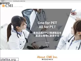 cmi-jpn.co.jp