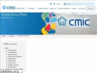 cmic-cmo.co.kr