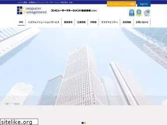 cmknet.co.jp