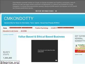 cmkondotty.blogspot.com