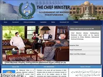 cmkp.gov.pk