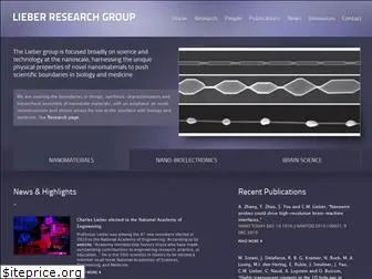 cmliris.harvard.edu