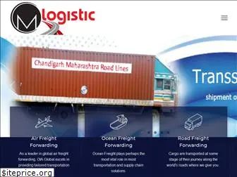 cmlogistic.co.in