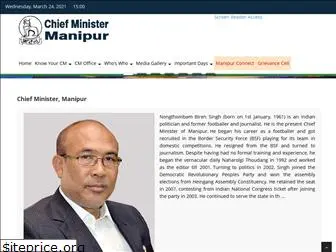 cmmanipur.gov.in