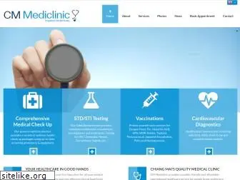 cmmediclinic.com