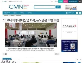 cmn.co.kr