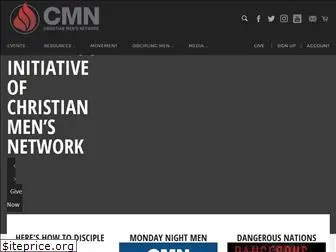 cmn.men