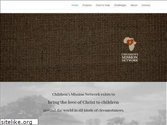 cmnafrica.com