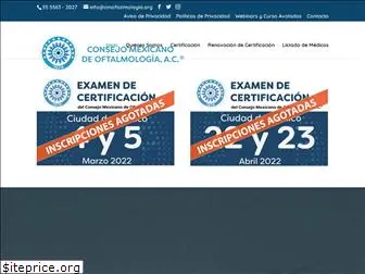 cmoftalmologia.org