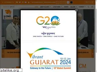 cmogujarat.gov.in