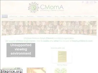 cmoma.org