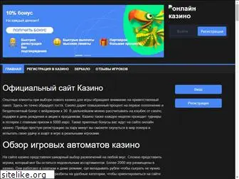 cmp-krd.ru