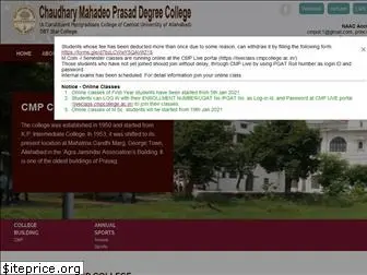 cmpcollege.com