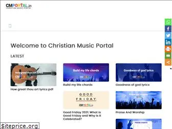 cmportal.in