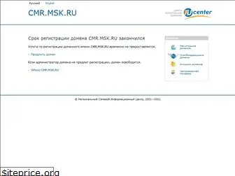 cmr.msk.ru