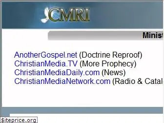 cmri.tv