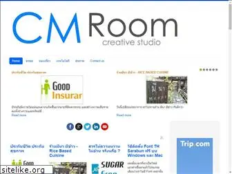 cmroom.com