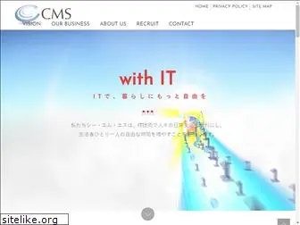 cms-co.net