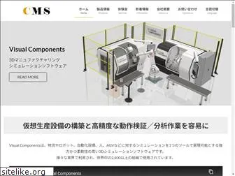 cms-cor.com