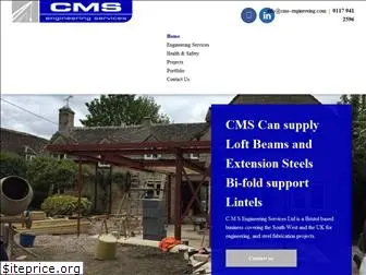 cms-engineering.com