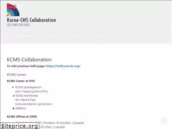 cms-kr.org
