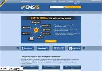 cms1s.com