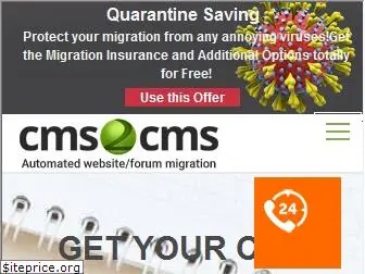 cms2cms.com