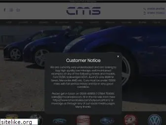 cmscarsales.com