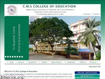 cmscollegeofeducation.in