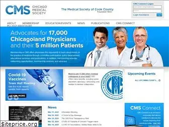 cmsdocs.org