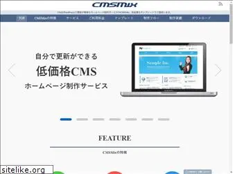 cmsmix.net