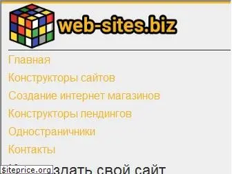 cmsobzor.ru