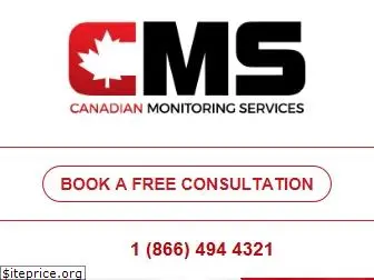 cmssecurity.ca