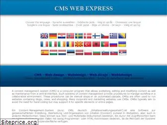 cmswebexpress.com