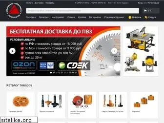 cmt-shop.ru