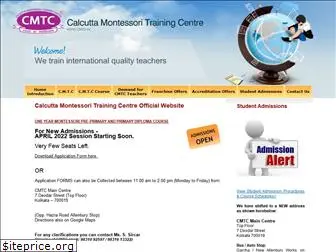 cmtc.in