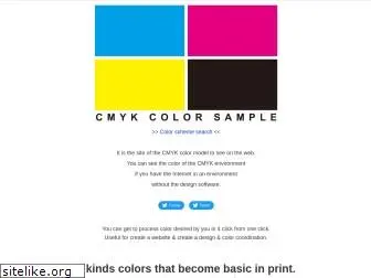 cmykcolor.info