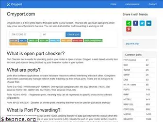 cmyport.com