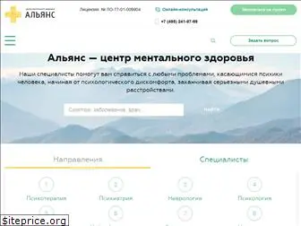 cmzmedical.ru