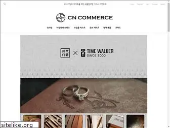 cn-commerce.com