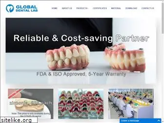 cn-dentallab.com