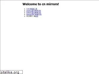 cn-mirrors.com