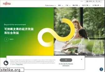 cn.fujitsu.com