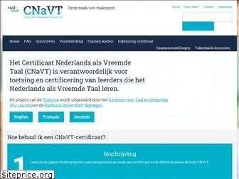 cnavt.org