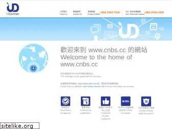 cnbs.cc thumbnail
