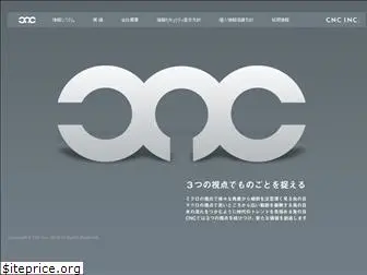 cnc-inc.co.jp