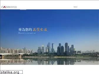 cncngz.com