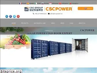 cncsc.com